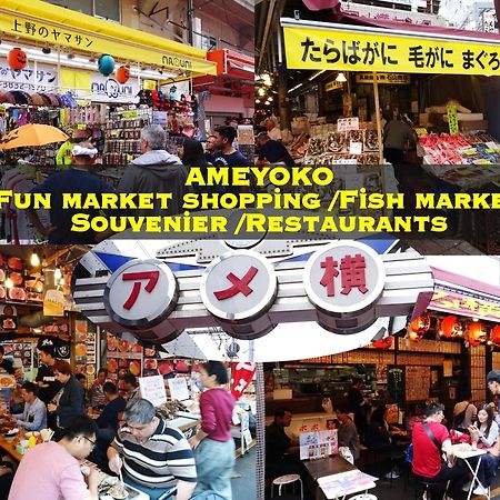 浅草ザ アパートメント Asakusa The Apartment 東京都 外观 照片