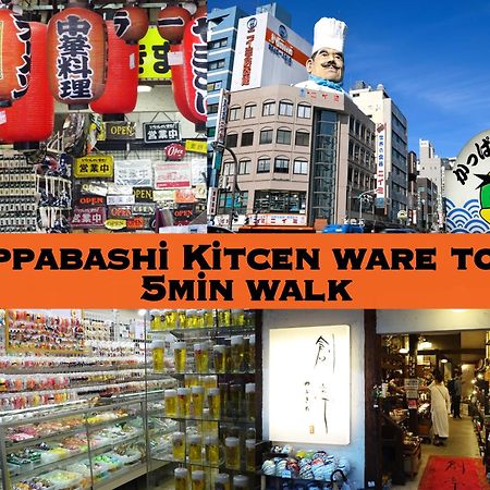 浅草ザ アパートメント Asakusa The Apartment 東京都 外观 照片