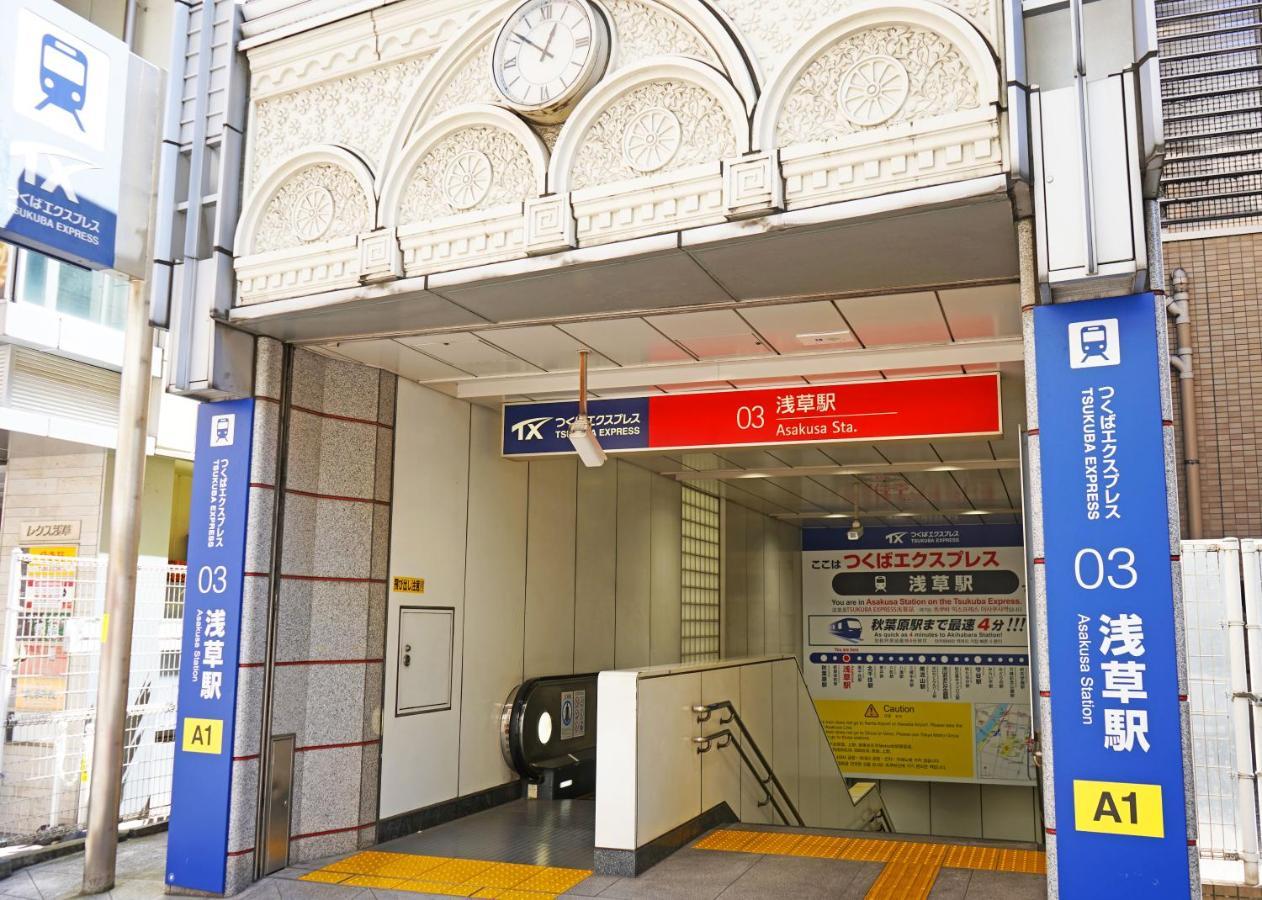 浅草ザ アパートメント Asakusa The Apartment 東京都 外观 照片