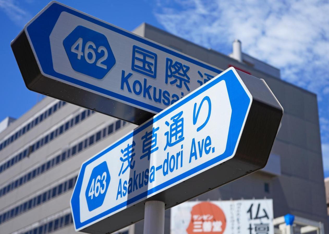 浅草ザ アパートメント Asakusa The Apartment 東京都 外观 照片
