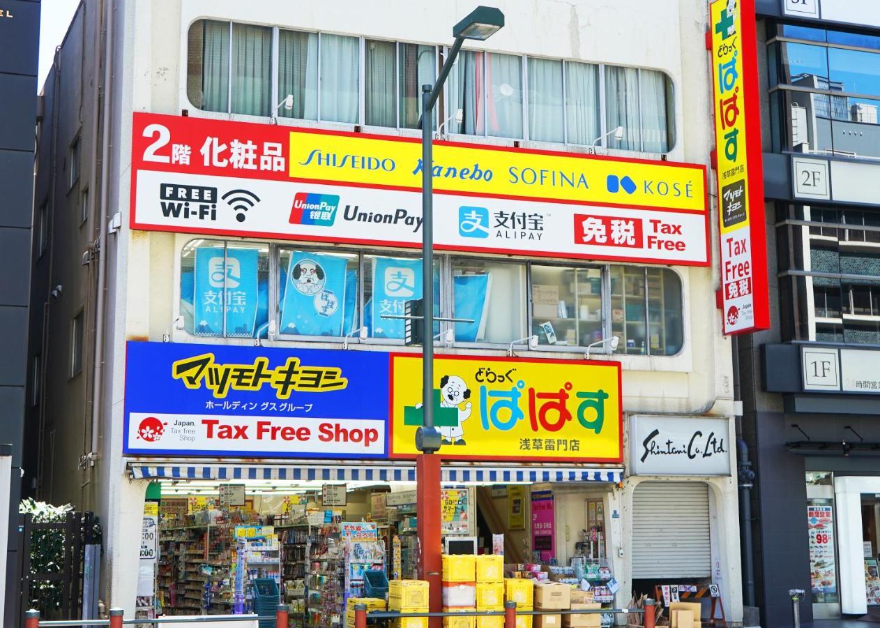 浅草ザ アパートメント Asakusa The Apartment 東京都 外观 照片