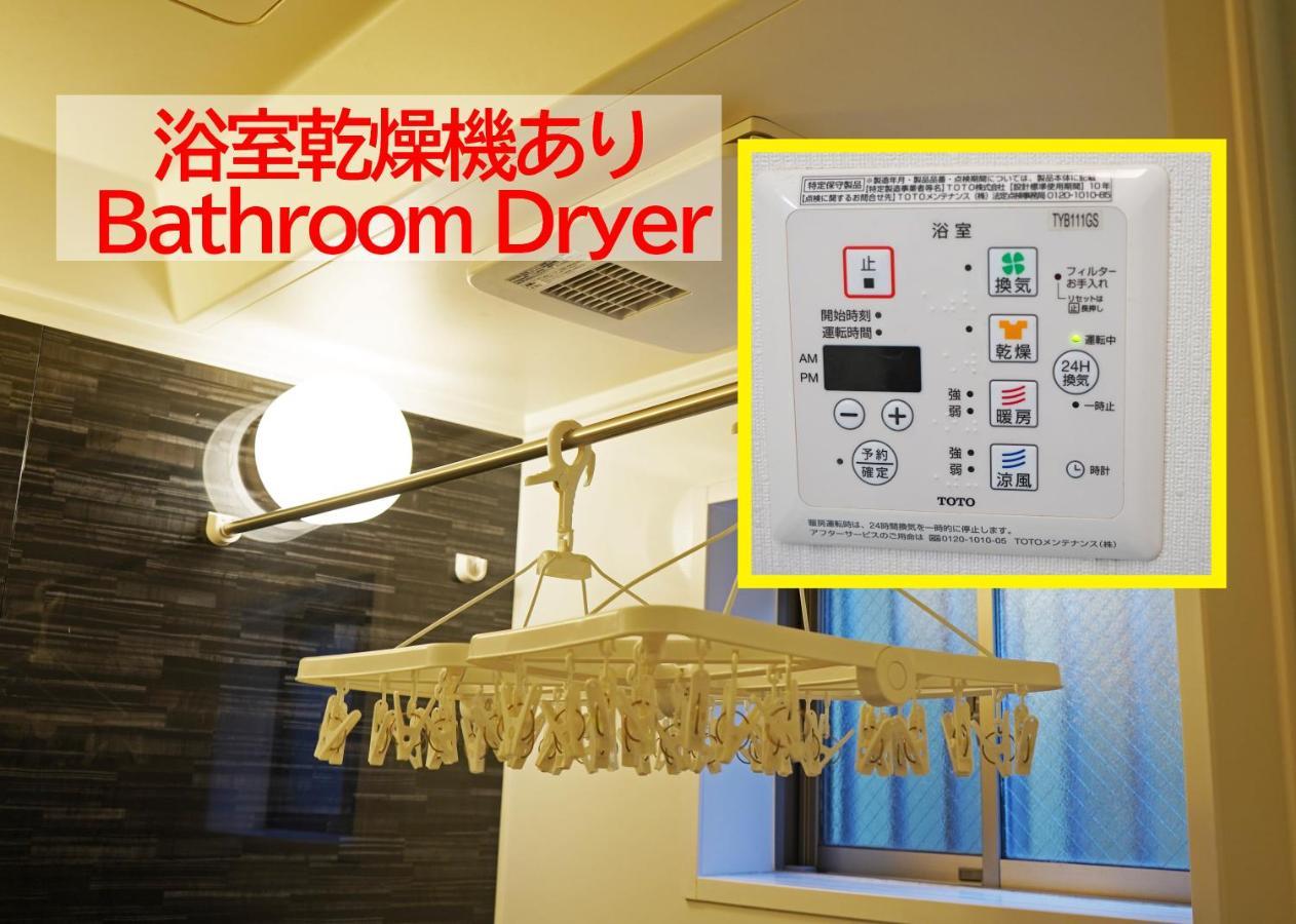浅草ザ アパートメント Asakusa The Apartment 東京都 外观 照片