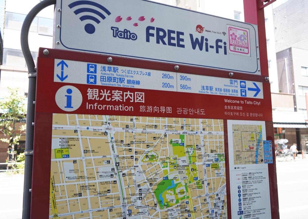 浅草ザ アパートメント Asakusa The Apartment 東京都 外观 照片